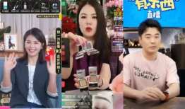 明星爆料吃瓜直播间视频,吃瓜直播间视频独家揭秘